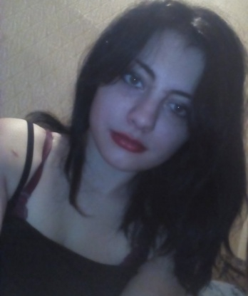 Хани